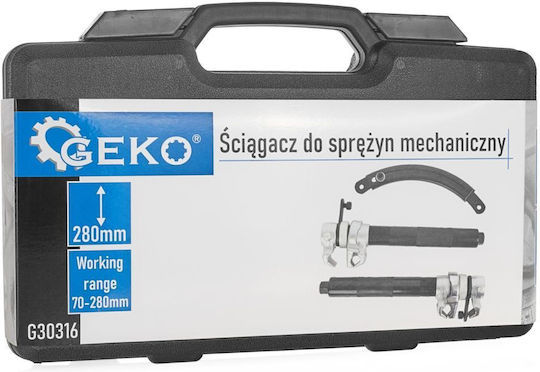 Geko Spring Συμπιεστής Universal