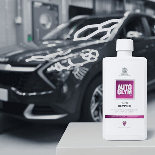 AutoGlym Паста За Полиране За Каросерия 500ml
