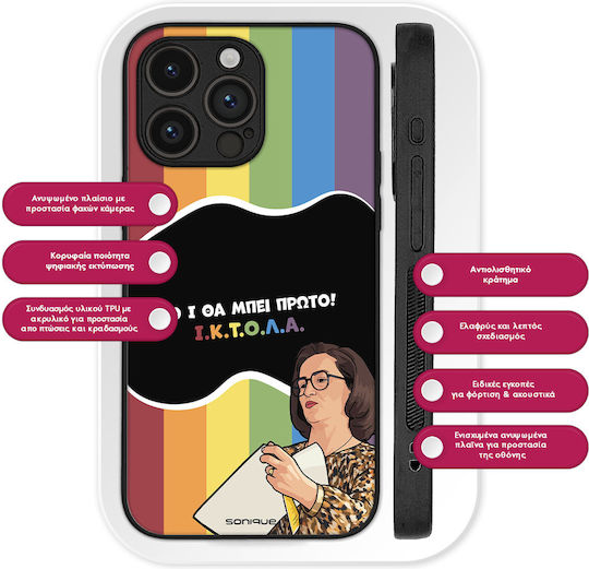 Калъф Sonique Greek Cult Tv Series Xiaomi Redmi Note 14 4G 164.84mm Iktoла