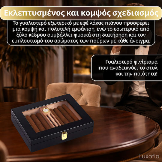Ξύλινος Υγραντήρας Πούρων με Υγρόμετρο 24x19εκ.