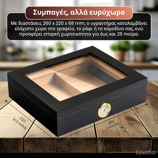 Μεταλλικός Υγραντήρας Πούρων με Υγρόμετρο 26x22εκ.