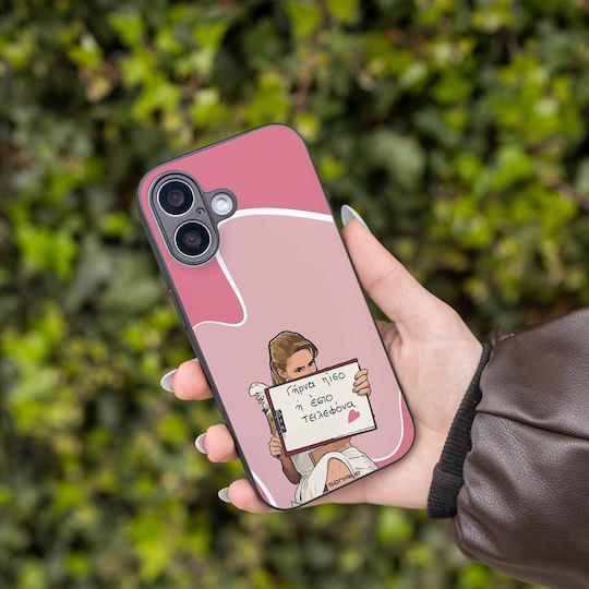 Sonique Case Greek Cult TV Series Google Pixel 9 Pro 5G Back Cover