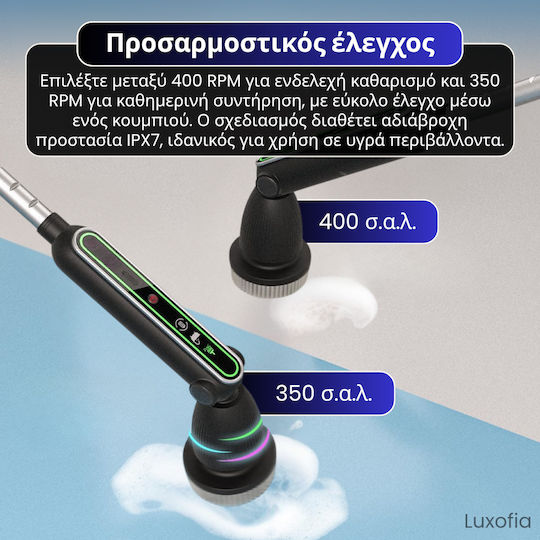 Perie Electrică Rotativă pentru Curățare Bucătărie Baie Podele Ferestre Mașină 7 Capete 120 Minute Durată Baterie 330 Rpm 2 Viteze Mâner Extensibil 138 Cm Reîncărcabilă Usb Aluminiu Negru
