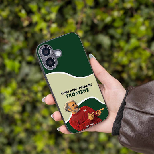 Sonique Case Greek Cult TV Series Google Pixel 10 5G Pixel 10 Pro 5G Goltzis