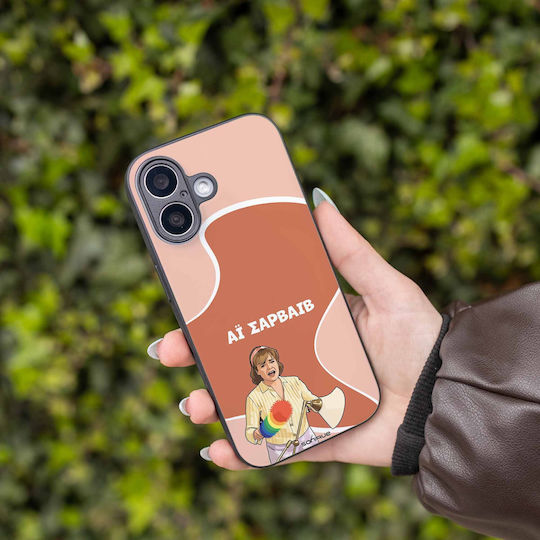 Sonique Case Greek Cult TV Series Oppo Reno15 F 5G Oppo Reno15 Fs 5G Ai Sarvaiv