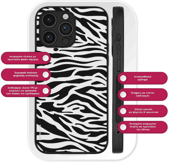 Калъф Sonique Animal Print Series Oppo Reno15 Pro Max Зебра