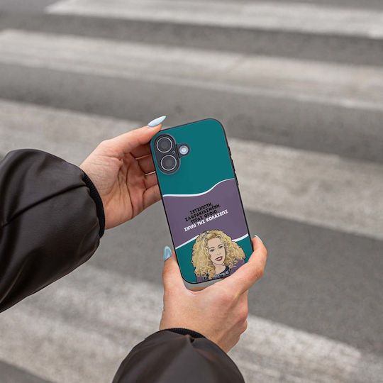 Sonique Case Greek Cult TV Series Samsung Galaxy M15 5G Hell Dog