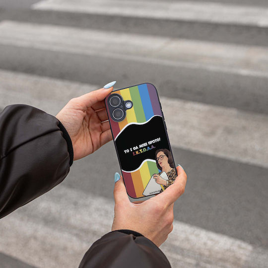 Husă Sonique Greek Cult Tv Series Samsung Galaxy M33 5g Iktoala