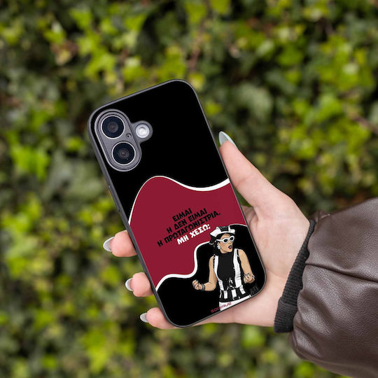 Sonique Handyhülle Griechische Kult-TV-Serie Samsung Galaxie M23 5G Hauptdarsteller