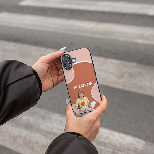 Θήκη Sonique Greek Cult Tv Series Samsung Galaxy M34 5g Αι Σαρβάιβ