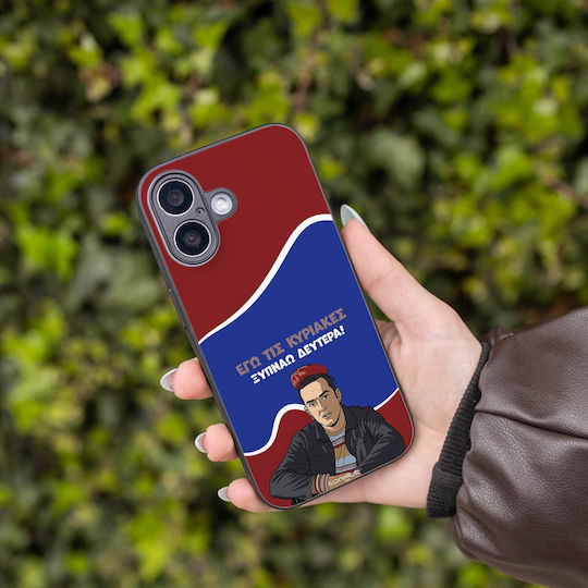Sonique Umschlag Rückseite aus Silikon für Motorola Edge 50 Ultra