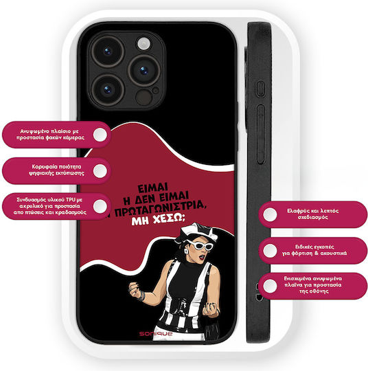 Sonique Back Cover Σιλικόνης (Motorola Edge 50 Ultra)