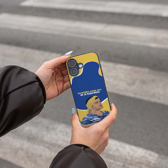 Sonique Back Cover Silicon Pentru Moto E13