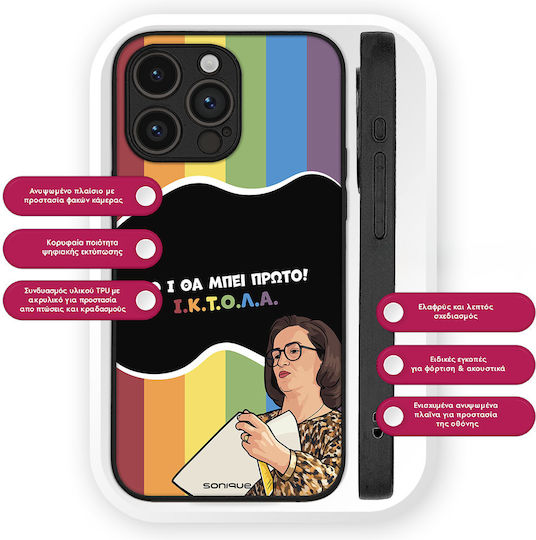 Sonique Back Cover Σιλικόνης (Moto G31)