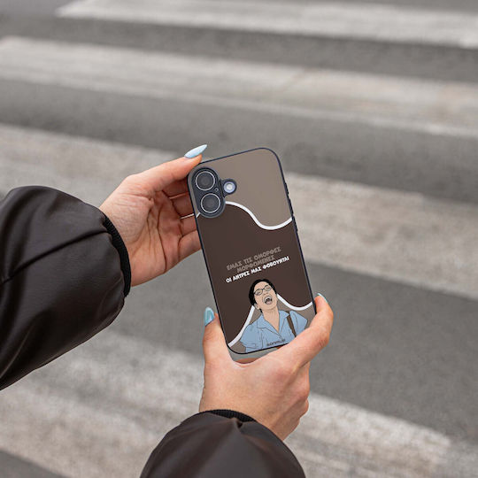 Sonique Handyhülle aus Silikon Rückseite für Moto G31