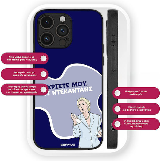 Sonique Silicone Back Cover Moto G31