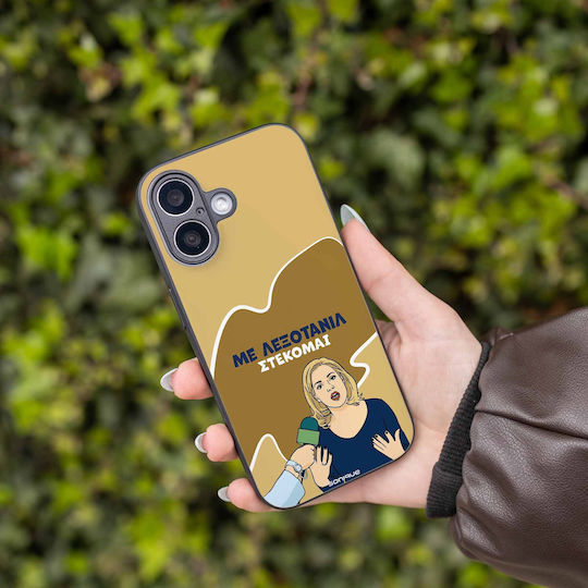 Sonique Silicone Back Cover Moto G54