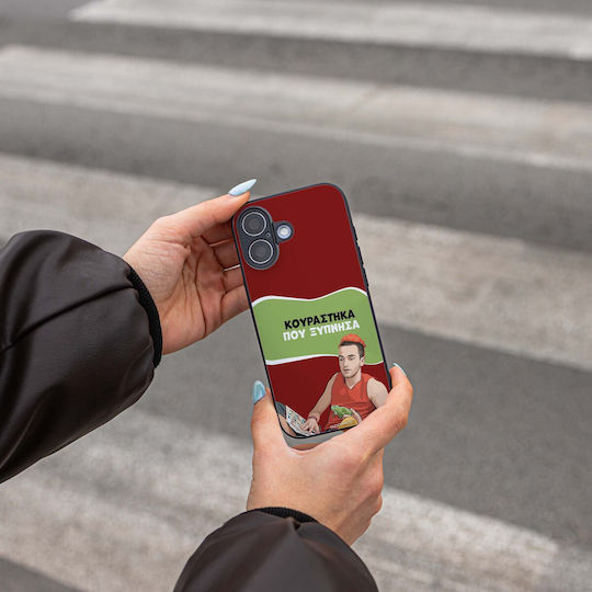 Sonique Back Cover Σιλικόνης (Moto G84)