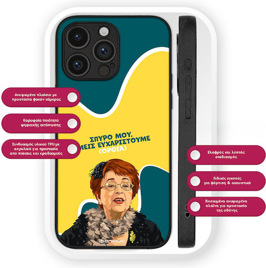 Sonique Silicone Back Cover Moto G84