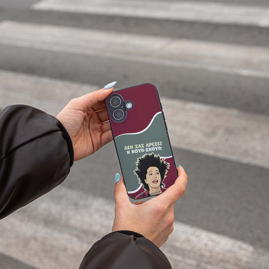 Sonique Back Cover Σιλικόνης (Moto G84)