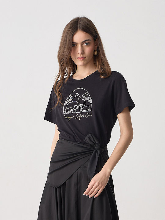 Γυναικείο T-shirt Μαύρο