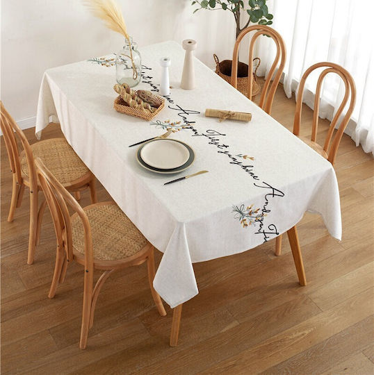 FRIPIA Покривка за маса Лен с Бродерия Сребрист 135x250 см
