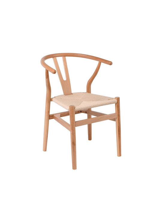 Lima Dining Chair Wooden Natural 54x56x76cm E7517,10
