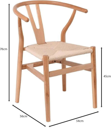 Lima Scaun de Dining din Lemn Natur 54x56x76cm E7517,10