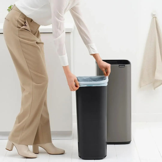Brabantia Bo Touch Plastic Grey Push Waste Bin 30lt