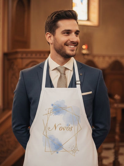 Bonjour Bebe Ποδιά Νονού