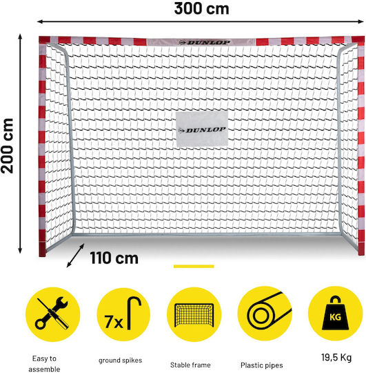Dunlop Τέρμα Ποδοσφαίρου 300x110x200cm 1τμχ