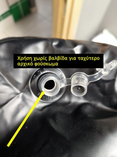 Boxing Pro Παιχνίδι