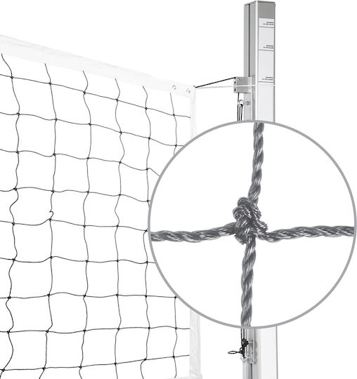 AMILA Volley Net with 1.5mm Thread
