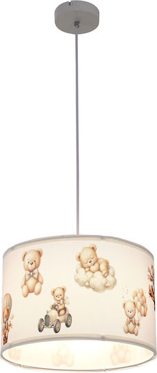 Agora Lighting Κρεμαστό Φωτιστικό Agora Lighting Κρεμαστό Φωτιστικό