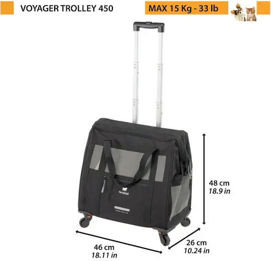 Ferplast Waterproof Trolley for Carrying Dog / Cat up to 15kg Black L48xW46xH26cm