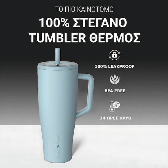 Cool'NMore Handled Tumbler Thermos Stainless Steel BPA Free 1.2lt Blue with Straw and Handle