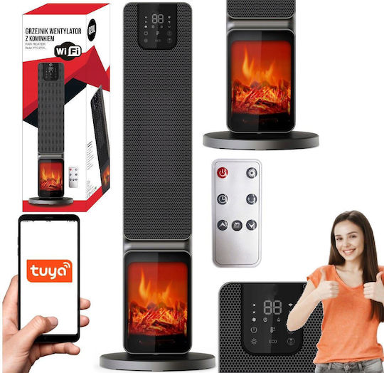 Αερόθερμο Δωματίου Δαπέδου Μαύρο 2000W