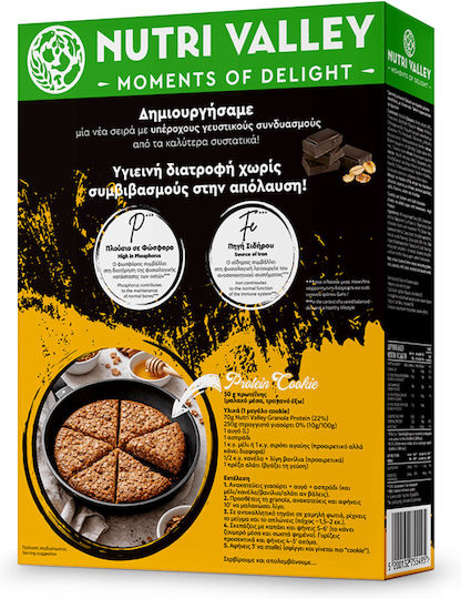 Nutri Valley Healthy Foods Müsli 375 g