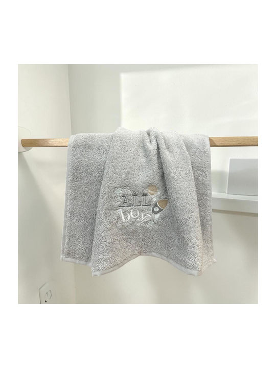 Linea Home Βρεφική Πετσέτα Προσώπου/Χεριών All Boy Γκρι