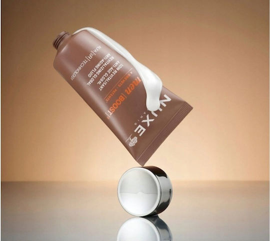 Nuxe Αντιγηραντική Ανδρική Κρέμα Προσώπου 50ml