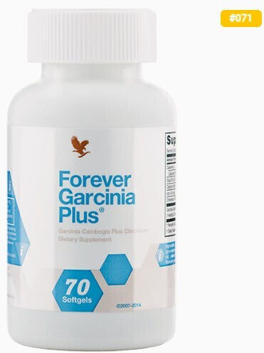 Forever Living Forever Special Food Supplement 70 Softgels