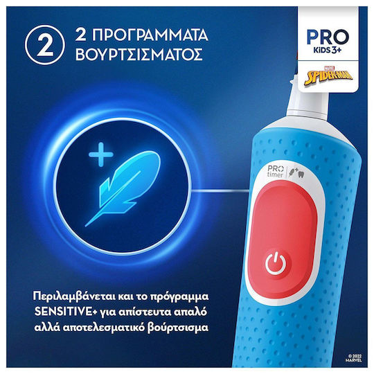 Oral-B Spiderman Spiderman Children's Electric Toothbrush for 3+ Years
