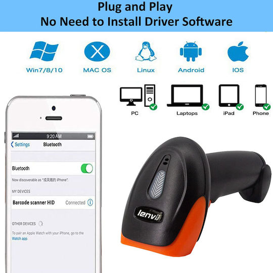 Handheld Scanner Wired With Readability 1D Barcodes