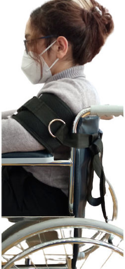 Kifidis Arm Immobilization System 136791