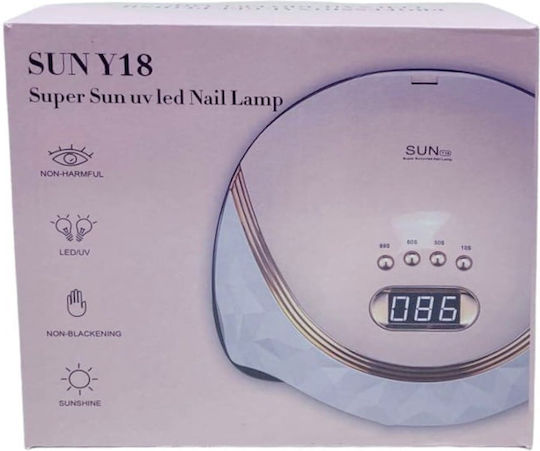 Φουρνάκι Νυχιών UV / LED 300W Ροζ