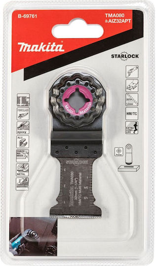 Makita Λάμα Πολυεργαλείων B-69761