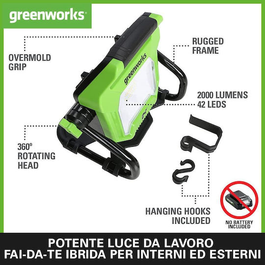 Greenworks Работно осветление LED