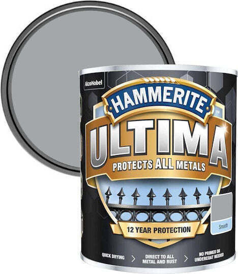 Hammerite Риполин На Водна Основа Ultima 0.75lt Тъмнозелено Мат