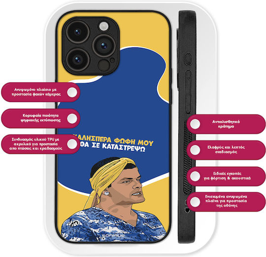 Sonique Silicone Back Cover Xiaomi 14T
