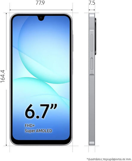 Samsung Galaxy A17 5G Dual SIM (4GB/128GB) Gray